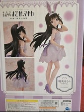 Madoka magica hangyaku gebraucht kaufen  Rüdersdorf