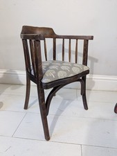 19th century antique for sale  SKIPTON