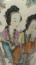 Antique vase chinese for sale  Cypress