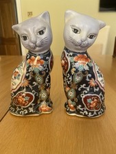 Vintage oriental imari for sale  WOKING