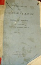 Memorie storiche sulla usato  Trieste