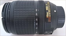 Nikon nikkor 140mm usato  Monza
