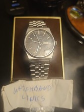 Vintage 1979 japan for sale  Alexandria