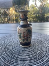Antique chinese nanjing d'occasion  Expédié en Belgium