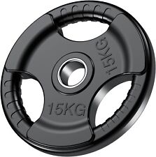 Physkcal olympic weight for sale  NEWARK