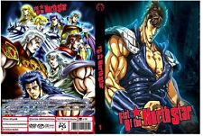 ken dvd hokuto for sale ken dvd hokuto for sale Miami