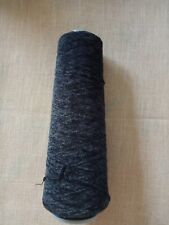 Petite bobine fil d'occasion  Valmondois