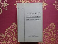 Dizionario ebraico caldaico usato  Sarezzo
