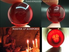 Summon red ball d'occasion  Expédié en France