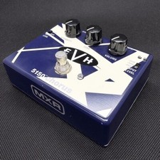 Mxr evh5150 chorus d'occasion  Expédié en Belgium