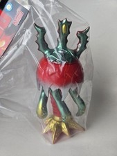 Marmit universalis sofubi d'occasion  Expédié en Belgium