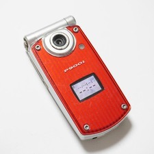 Panasonic Docomo Foma P900I listrado prata vermelho Ff display LCD embutido defeituoso comprar usado  Enviando para Brazil