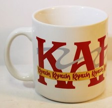 Kahlua liqueur rum for sale  Hesperia