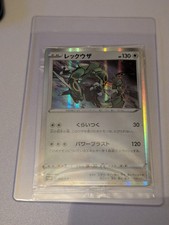 Pokemon card rayquaza d'occasion  Expédié en Belgium
