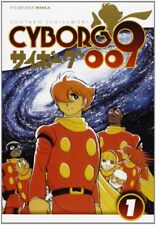 Manga pop cyborg usato  Villar Focchiardo