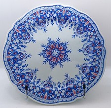 Ancienne assiette dessert d'occasion  Versailles