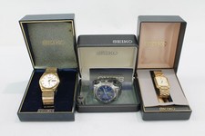Mens seiko watches for sale  LEEDS