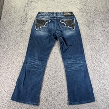 Vintage guess jeans for sale  Indian Head