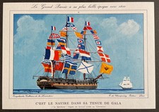Navigation 1810 frégate d'occasion Navigation 1810 frégate d'occasion  Limoges-