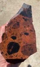 Unusual brecciated mahogany for sale  Fresno