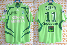 Maillot adidas saint d'occasion  Arles
