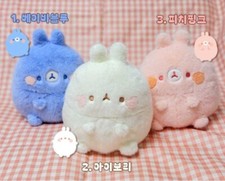 Peluche pupazzo molang usato Peluche pupazzo molang usato  Spedire a Italy