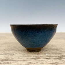 Porcelana manual 5" porcelana dinastia Song forno copo azul estrelado comprar usado  Enviando para Brazil