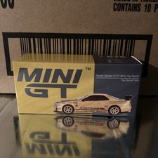 Mini 676 nissan gebraucht kaufen  Menden (Sauerland)