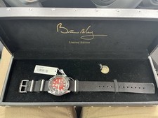Seiko brian may for sale  Shorewood