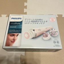 Philips sc5363 beauty d'occasion  Expédié en France