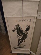 chinese horse painting for sale  Charlestown