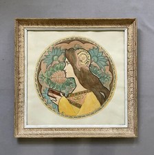 Femme aquarelle art d'occasion  Artigues-près-Bordeaux