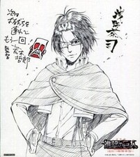 Carte shikishi cool d'occasion  Expédié en France