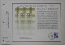 Feuillet cef 1er d'occasion  Aimargues