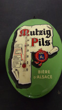 Ancien petit glacoide d'occasion  Strasbourg-
