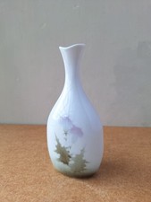 Highbank porcelain lochgilphea for sale  BRIGHTON