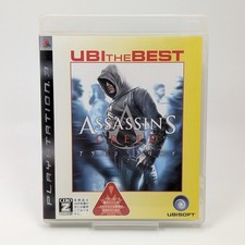 Assassin’s Creed PS3 UBI o melhor importado do Japão Ubisoft 2007 completo com manual comprar usado Assassin’s Creed PS3 UBI o melhor importado do Japão Ubisoft 2007 completo com manual comprar usado  Enviando para Brazil