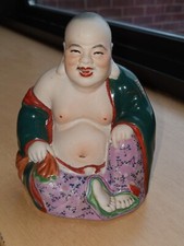 Vintage porcelain small for sale  Cambridge