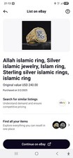 Muhammad islamic ring for sale  Saint Albans