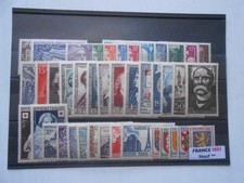 1951 année complète d'occasion  Vichy