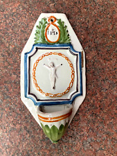 Enorme benitier faience d'occasion  France