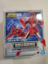 Bandai tucan skycloth usato  Latina