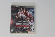 Jogo Tekken Tag Tournament 2 PS3 importado do Japão [NTSC-J], usado comprar usado  Enviando para Brazil