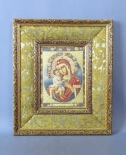 Quadro arazzo madonna usato  Inverigo