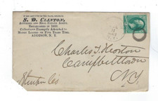 1883 addison advertising for sale  Sarasota