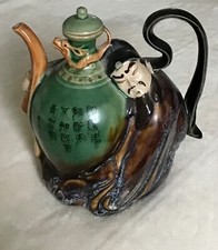 Vintage oriental teapot for sale  Toms River