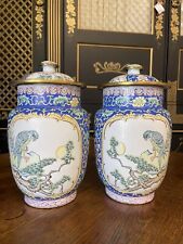 Exceptional pair antique for sale  Raleigh