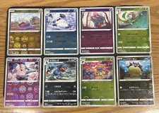 kit pokebolas comprar usado kit pokebolas comprar usado Enviando para Brazil
