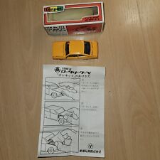 Rare yonezawa diapet d'occasion  France