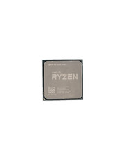 Cpu amd ryzen gebraucht kaufen Cpu amd ryzen gebraucht kaufen  Borken